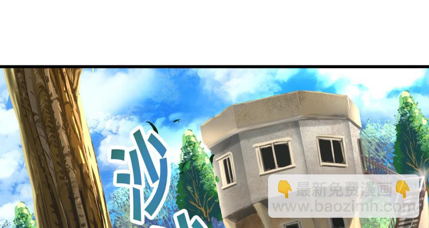 饵(1/3)-第46话