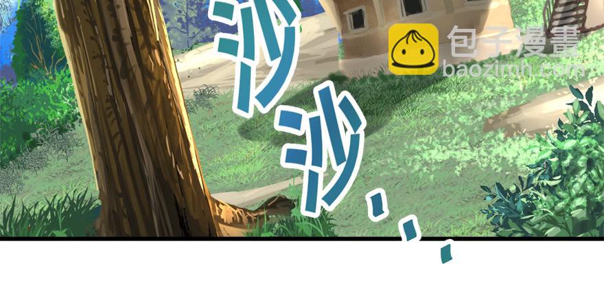 饵(1/3)-第46话