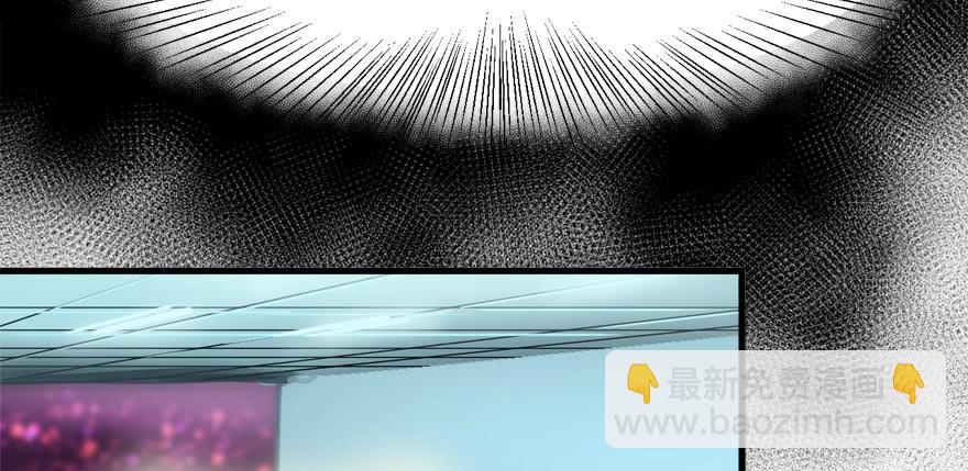 天在看(1/3)-第48话