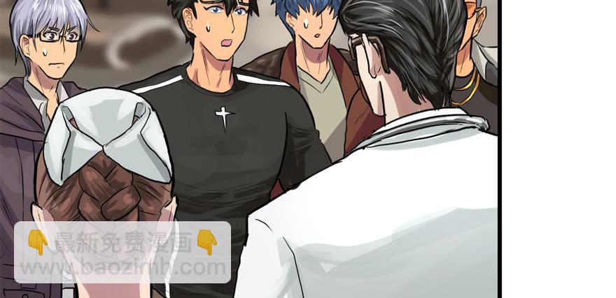 人生没有缺席(1/3)-第50话