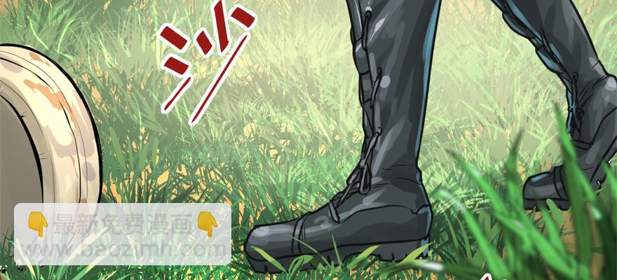底牌(1/3)-第56话