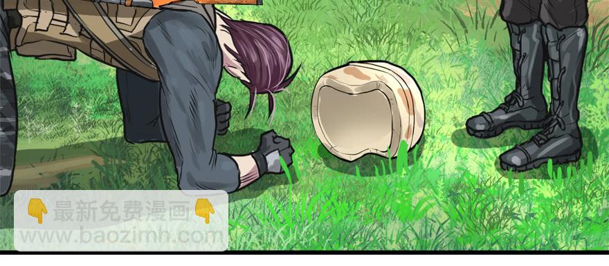 底牌(1/3)-第56话