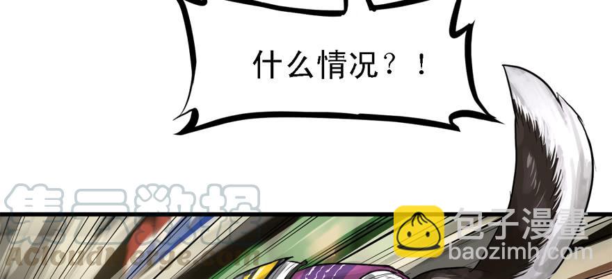 舔到一无所有(1/3)-第60话