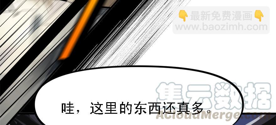 开无双？不存在的。(1/3)-第62话
