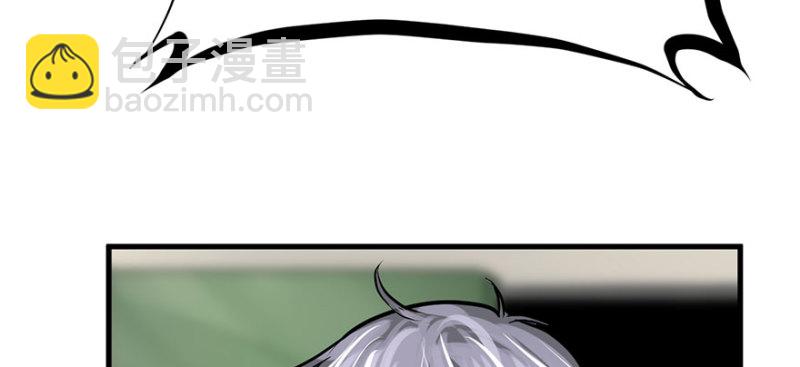 招待会(1/3)-第74话