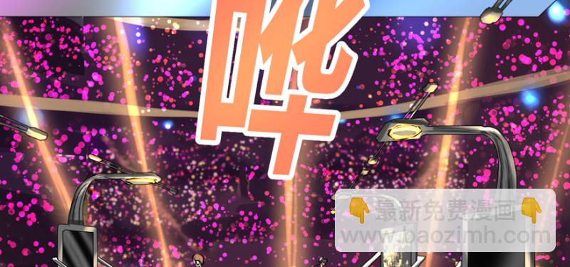 摧枯拉朽(1/3)-第80话