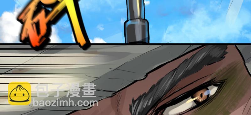 翻盘(1/3)-第100话