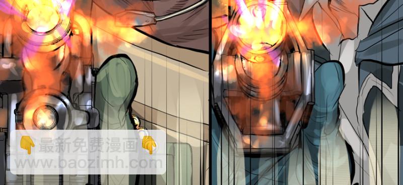 翻盘(1/3)-第100话
