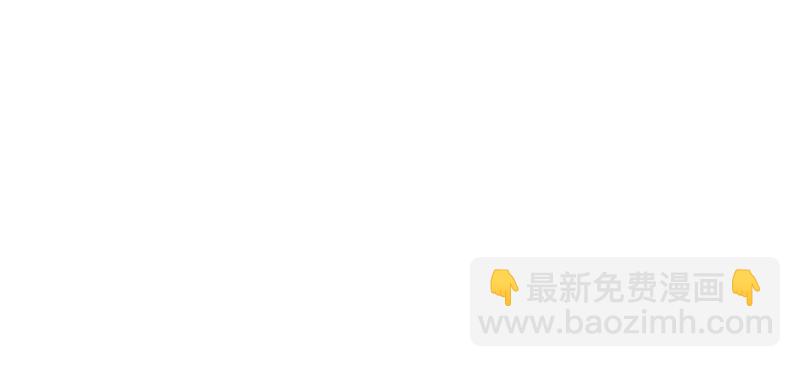 翻盘(1/3)-第100话