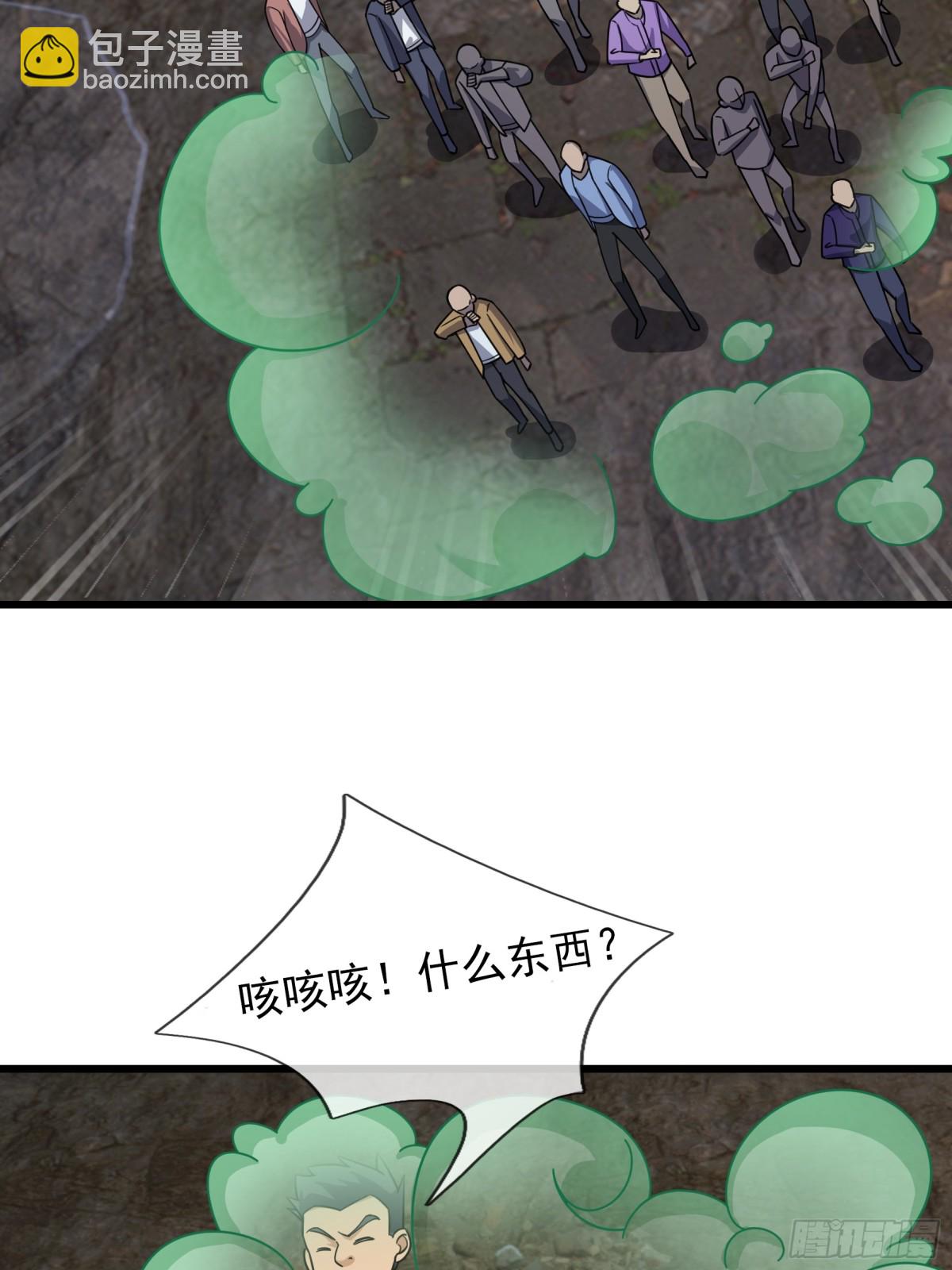 第11话(1/2)-第14话