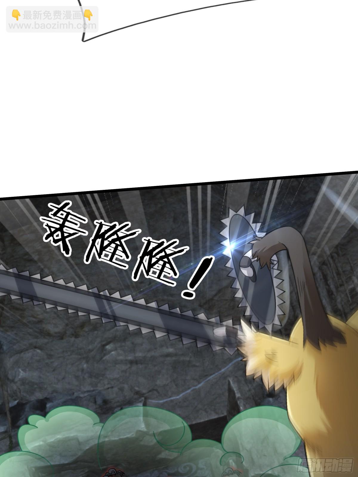 第11话(1/2)-第14话