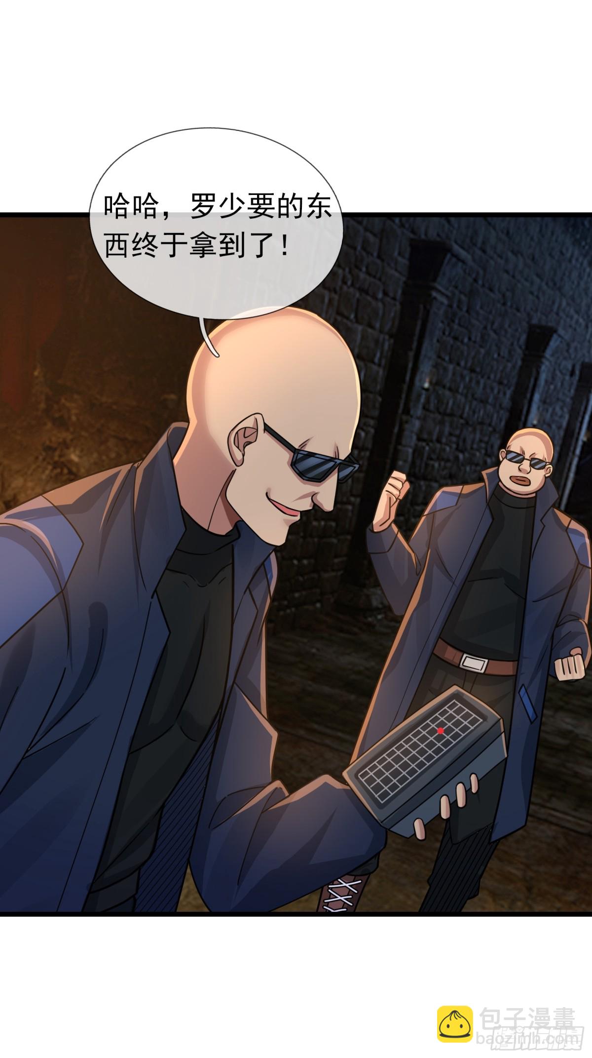 第11话(1/2)-第14话