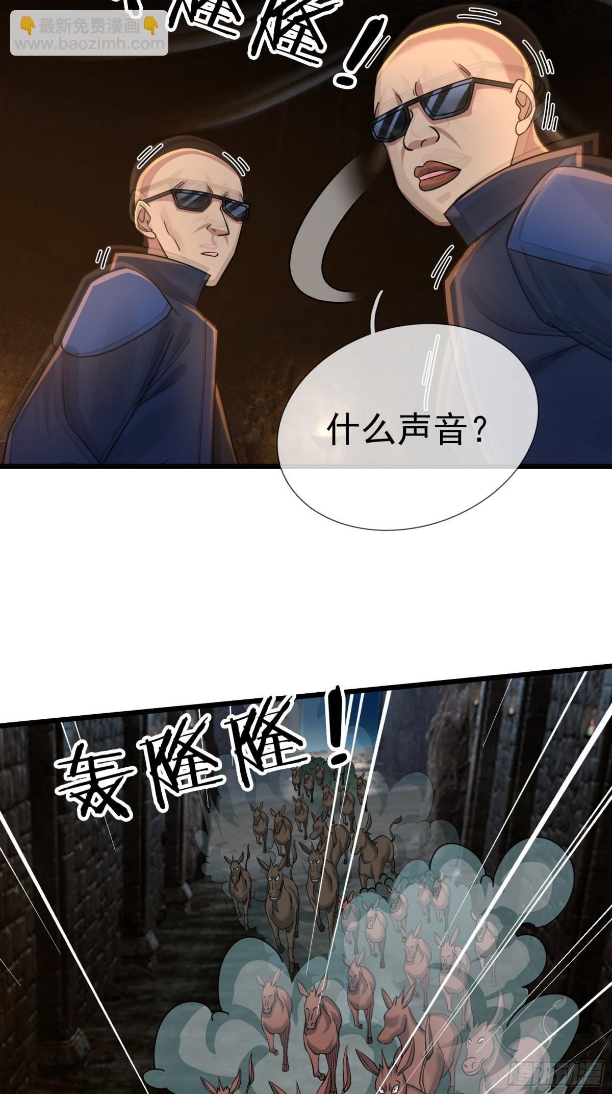 第11话(1/2)-第14话