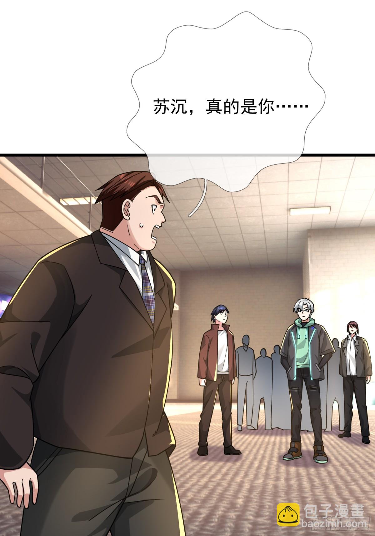 第13话-第94话