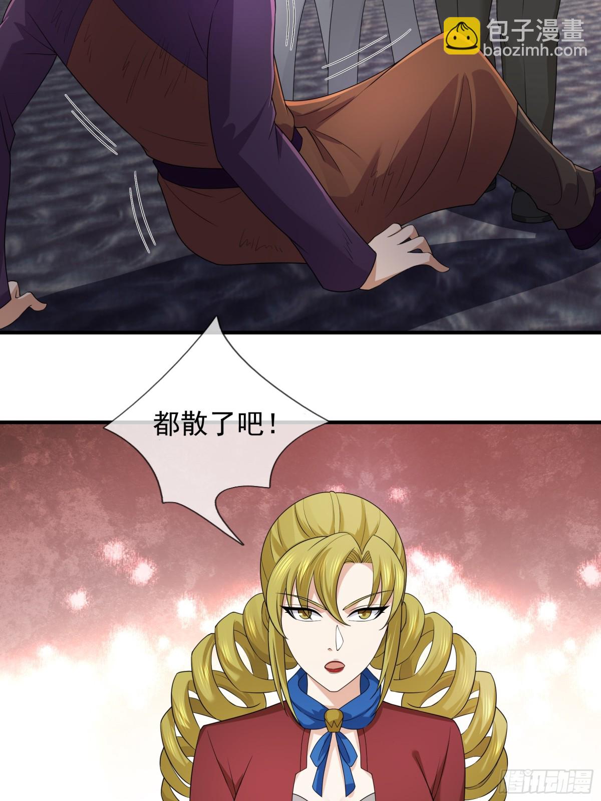 第13话-第94话