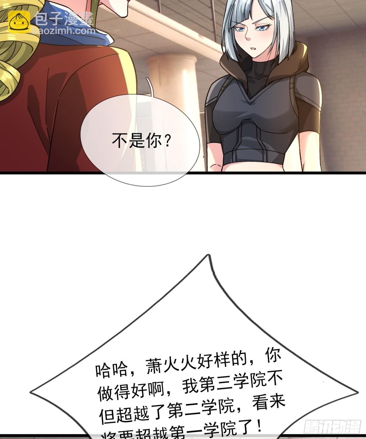 第13话-第94话