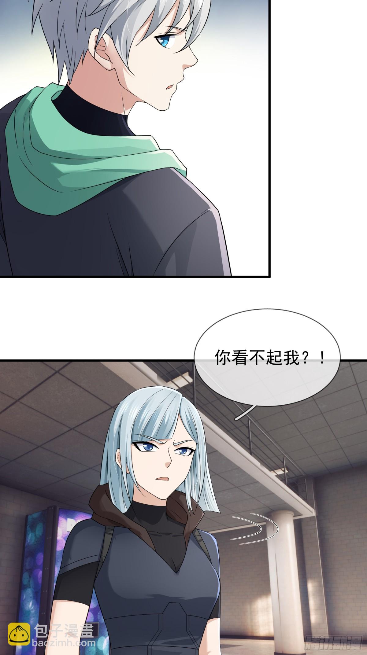 第13话-第94话