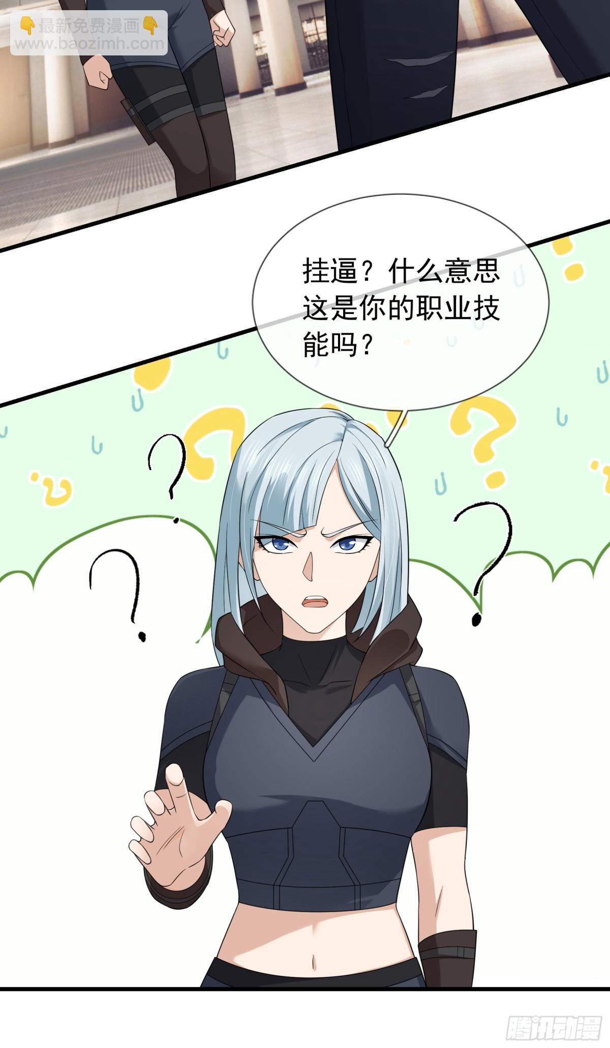 第13话-第94话
