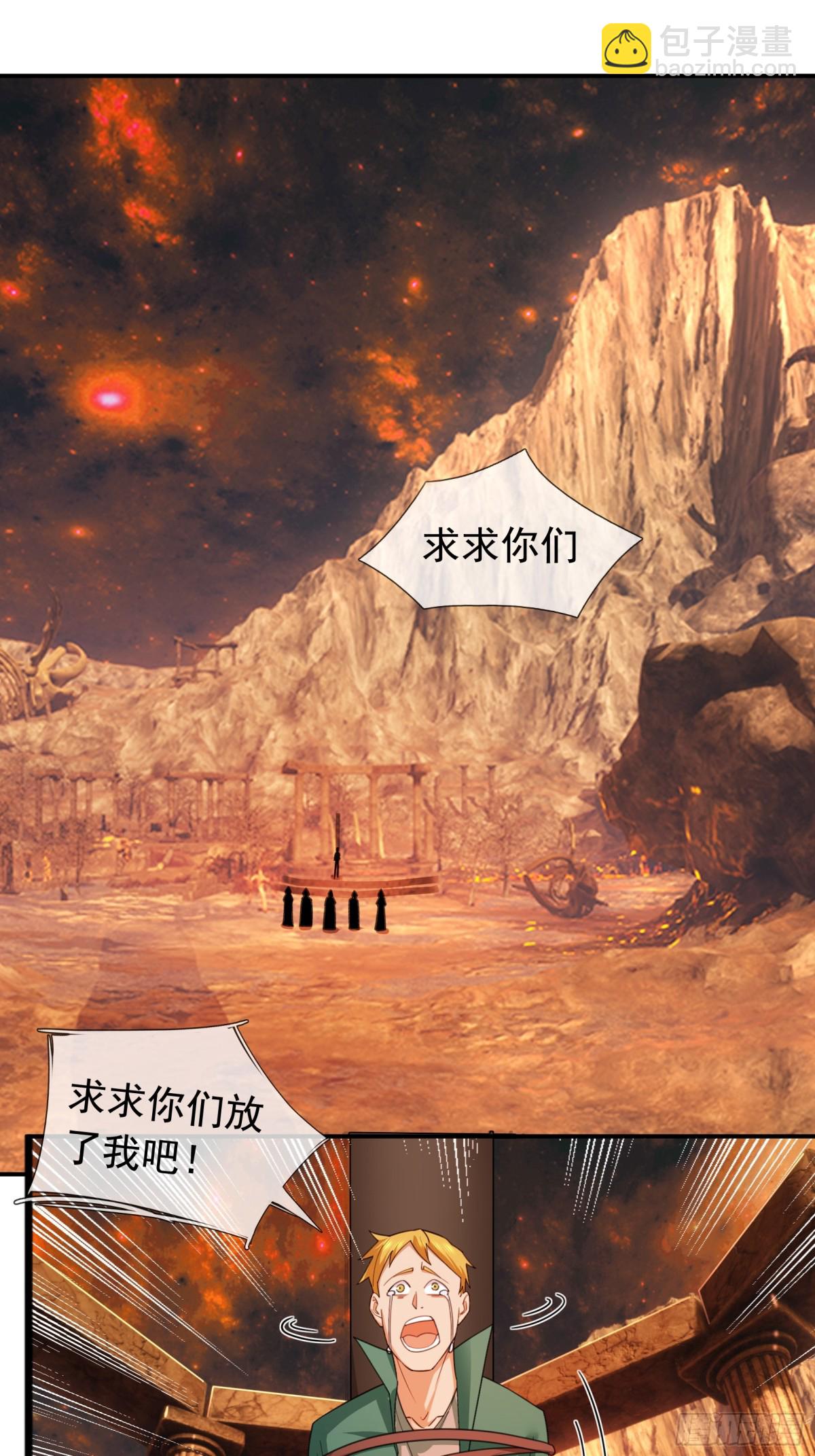 第13话-第94话
