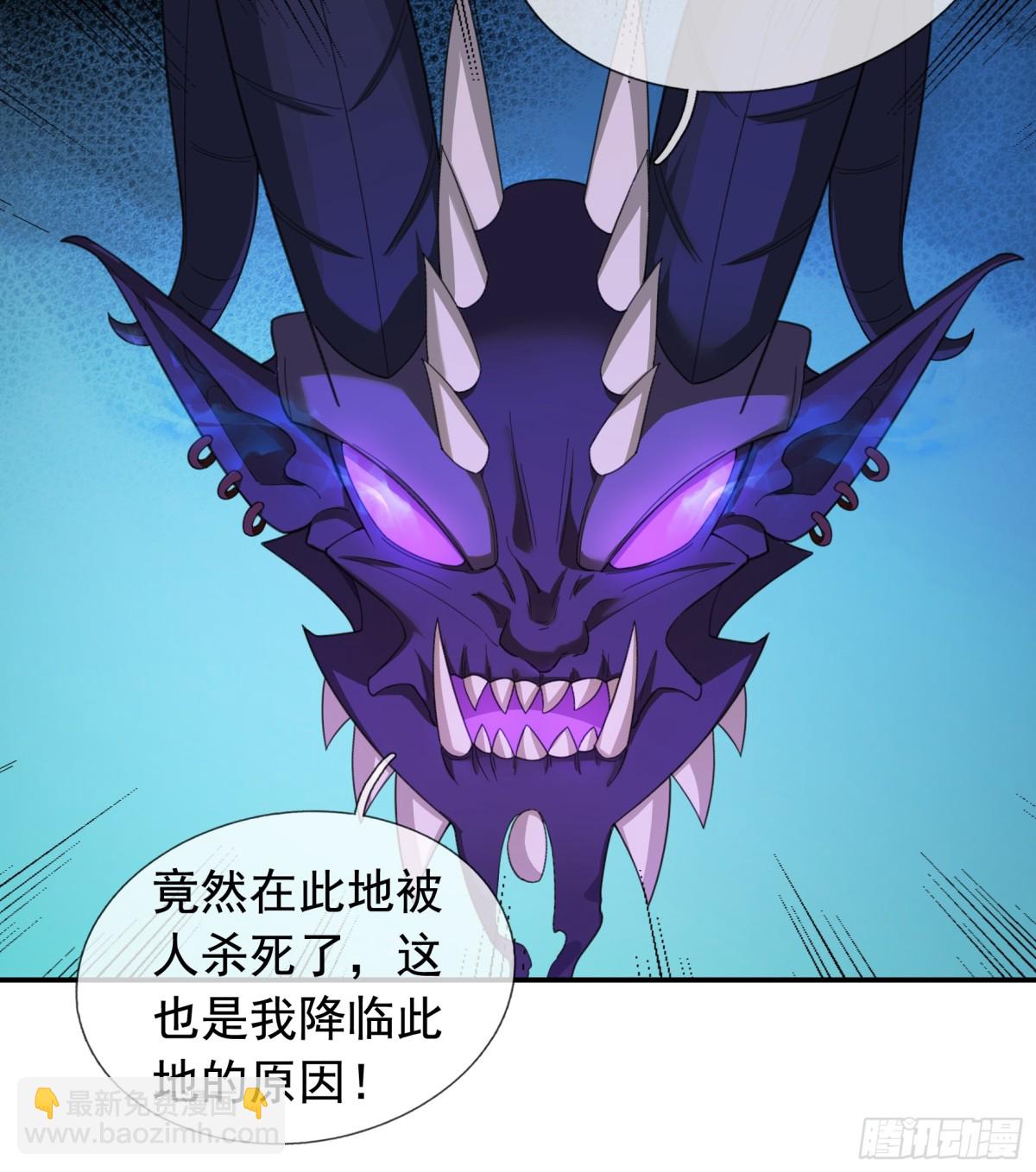 第13话-第94话