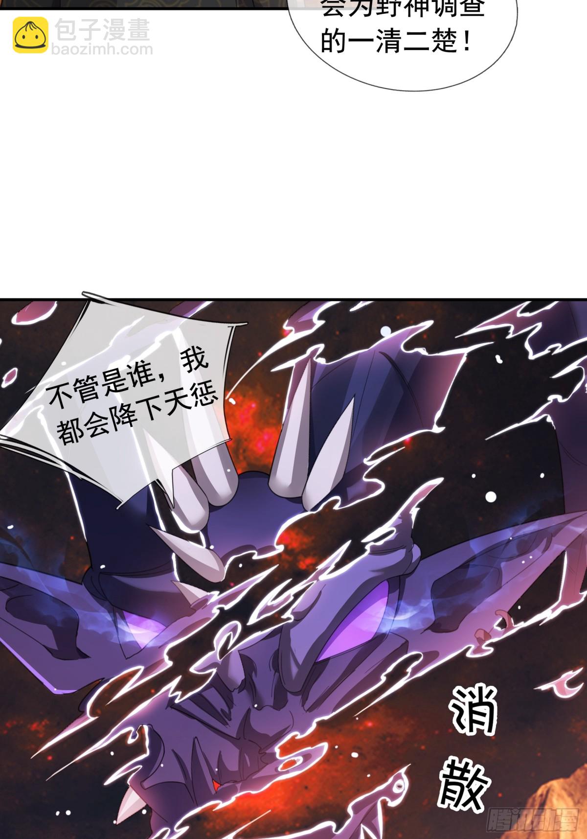 第13话-第94话