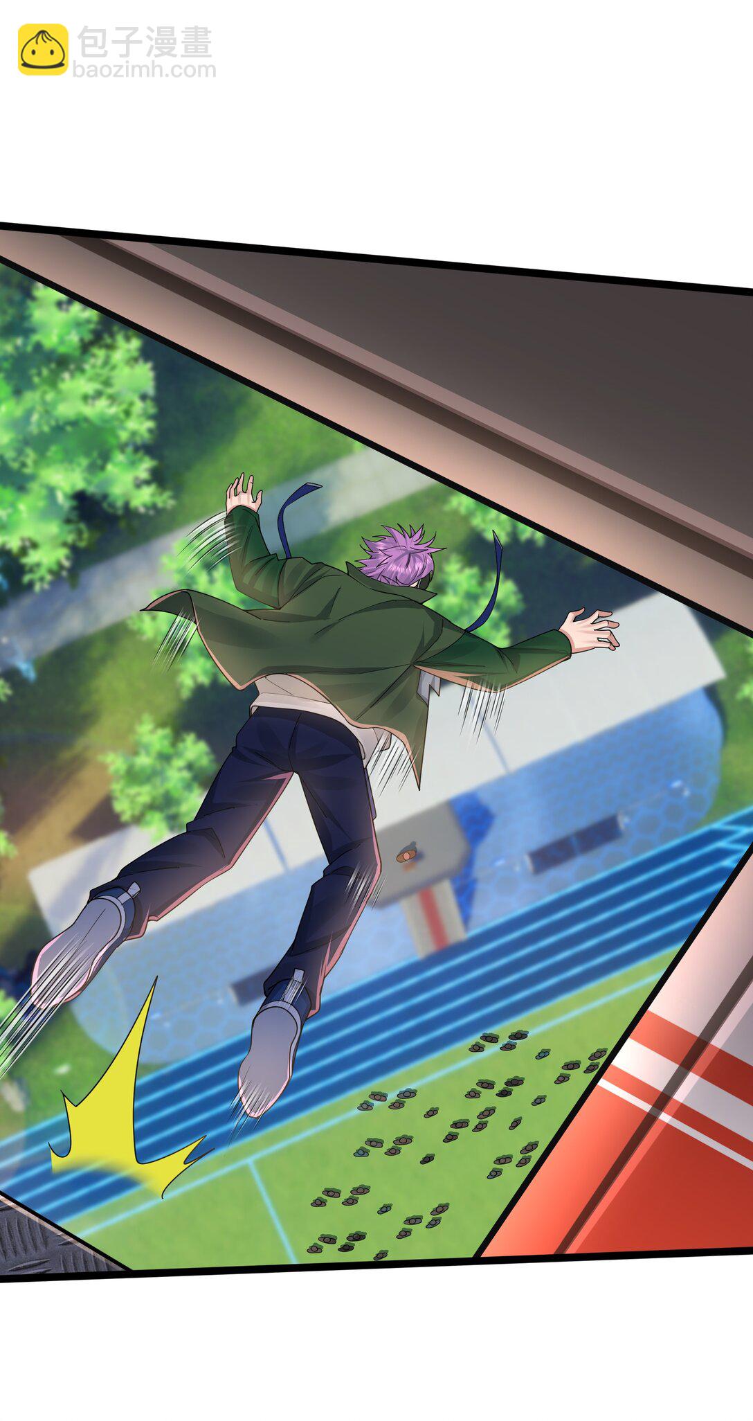 第3话 兄弟，你真香！(1/2)-第4话