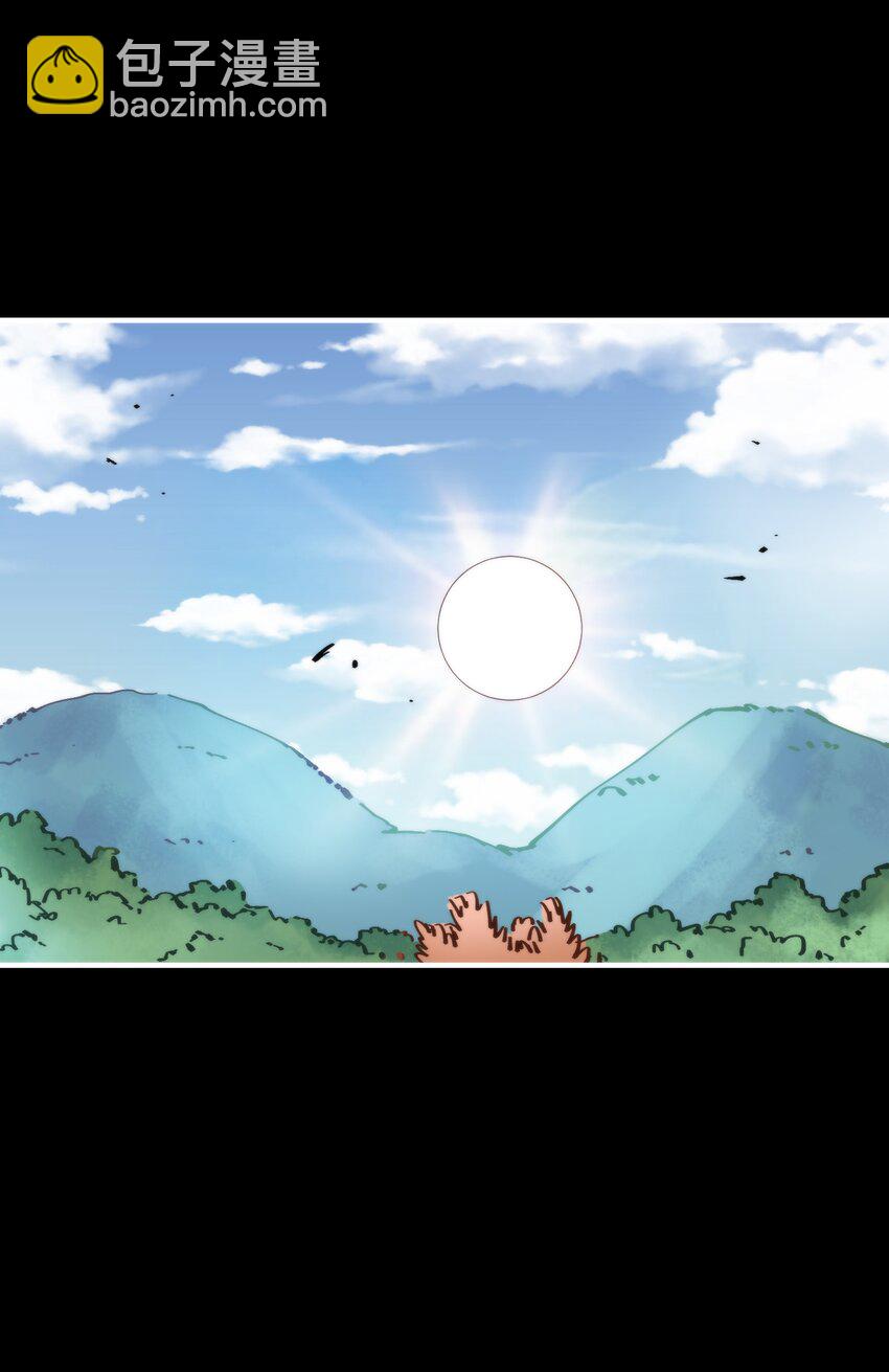 34 食人熊(1/2)-第34话
