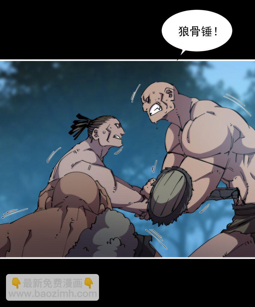 48 战斗吧！(1/2)-第48话