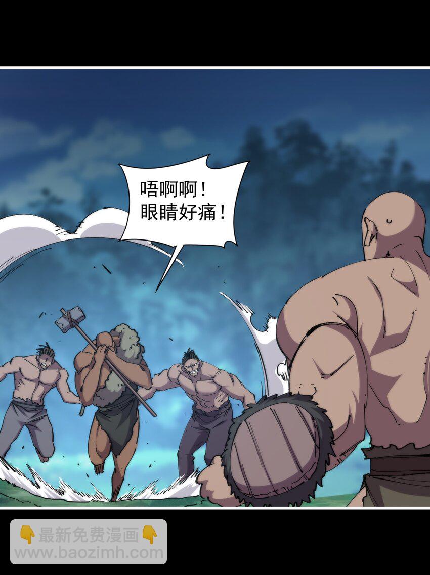 48 战斗吧！(1/2)-第48话