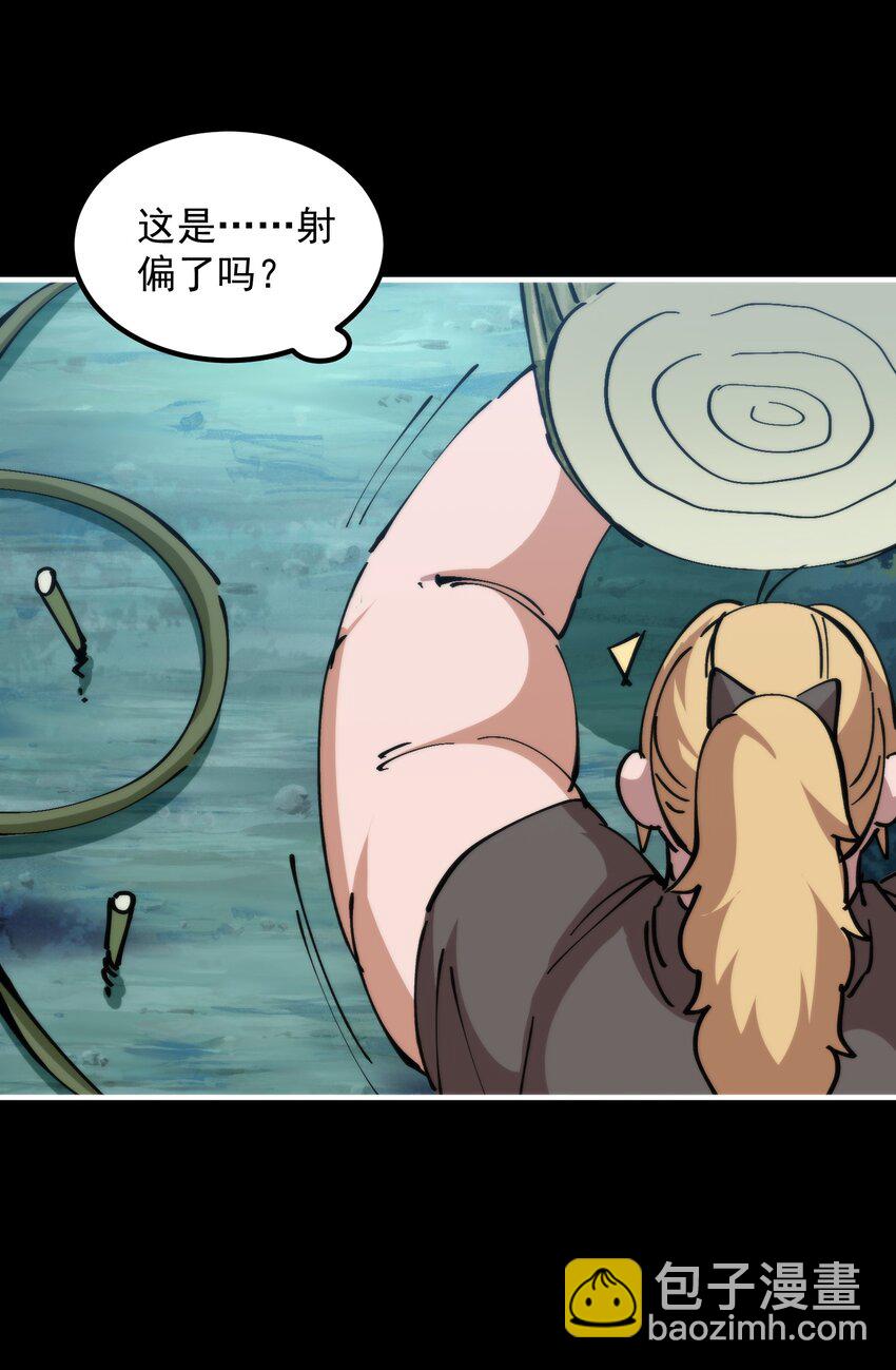 48 战斗吧！(1/2)-第48话
