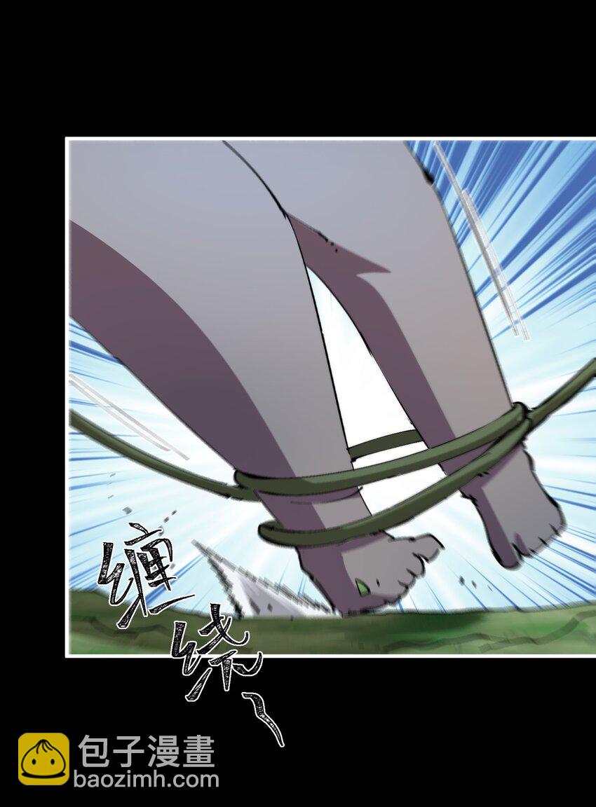 48 战斗吧！(1/2)-第48话