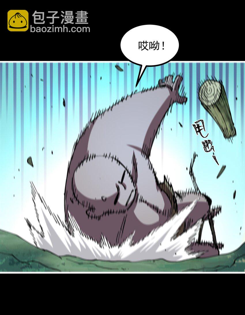 48 战斗吧！(1/2)-第48话