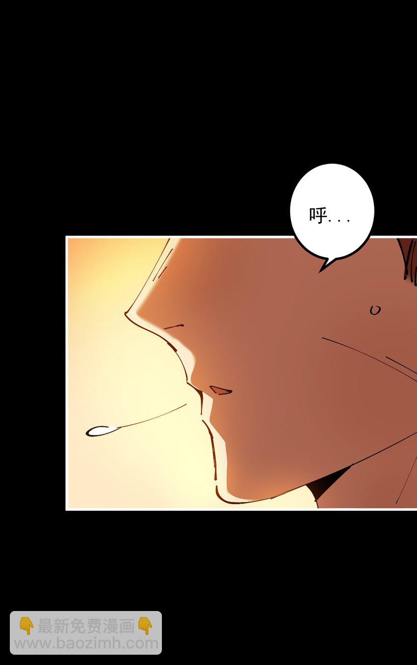 08 简陋的家园与远处的敌人(1/2)-第8话