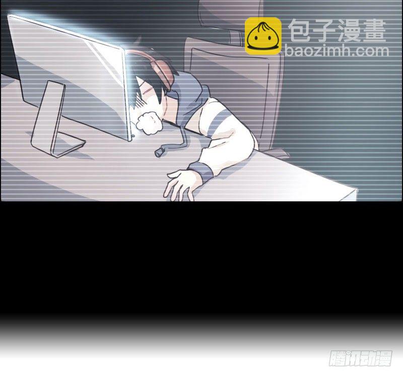 我卖了大王(1/5)-第2话