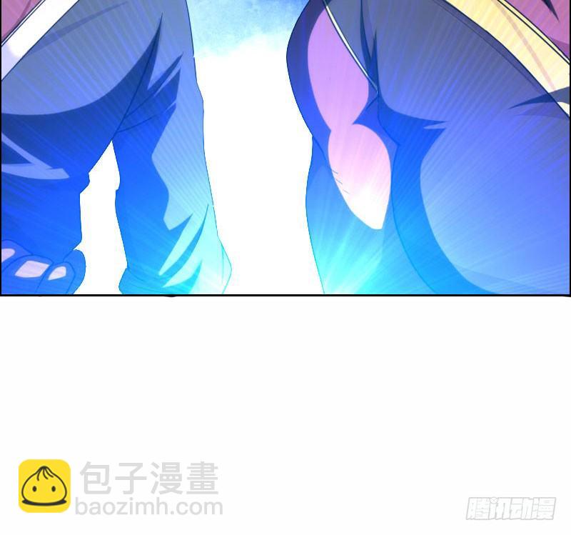 我卖了大王(1/5)-第2话