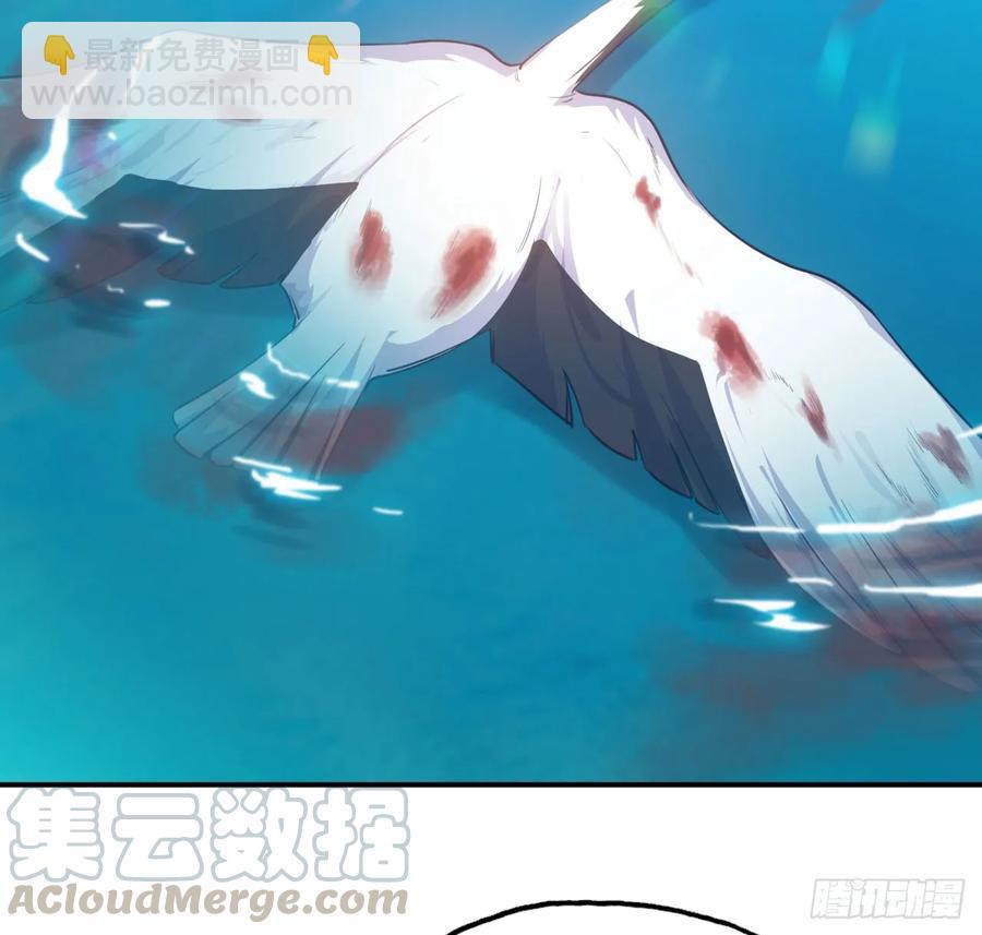 92- 宴会(1/2)-第106话