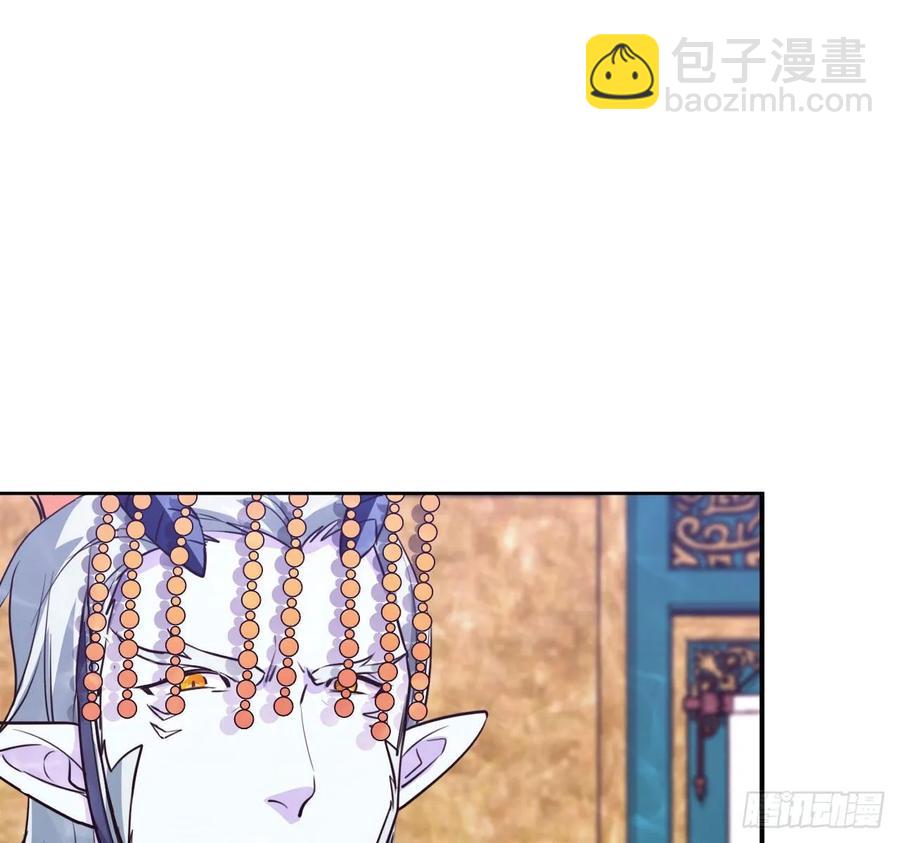 97- 姐妹-第112话