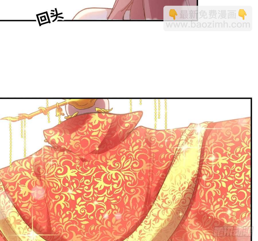 99- 争取(1/2)-第114话