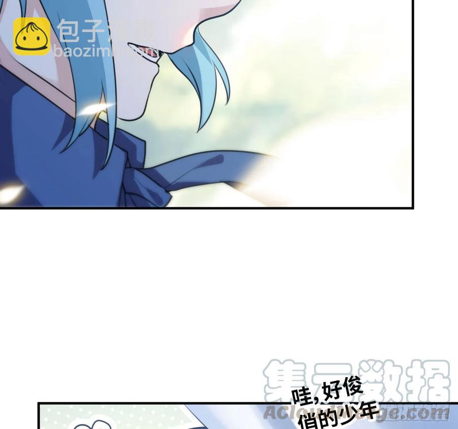 101- 路见又不平(1/2)-第116话