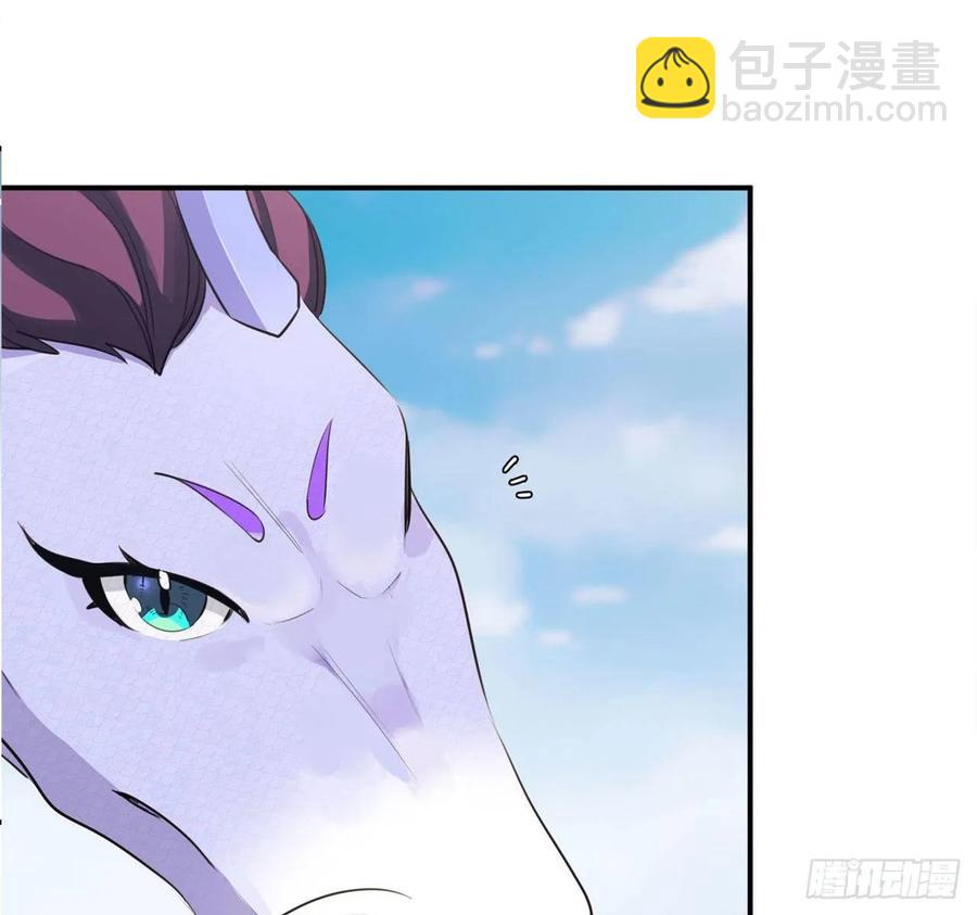 103- 敖凛被袭(1/2)-第118话