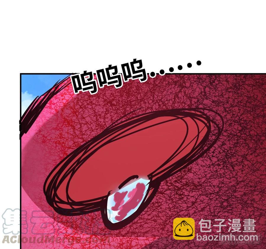 105- 啸天神犬(1/2)-第120话