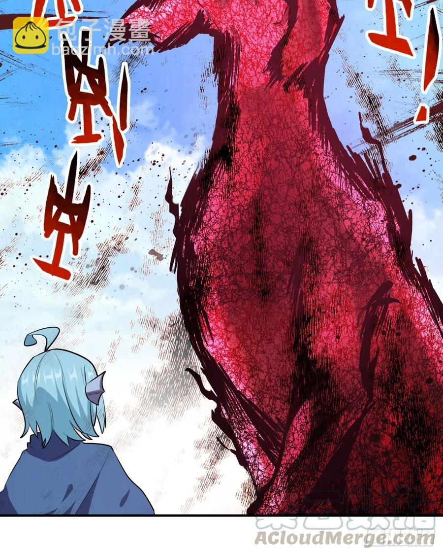 105- 啸天神犬(1/2)-第120话