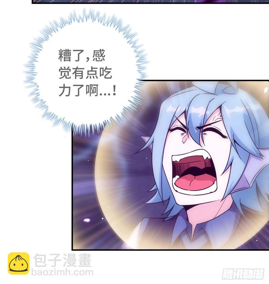 82-炸了炸了(1/2)-第92话