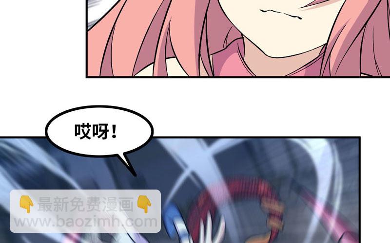 小梓！(1/2)-第14话