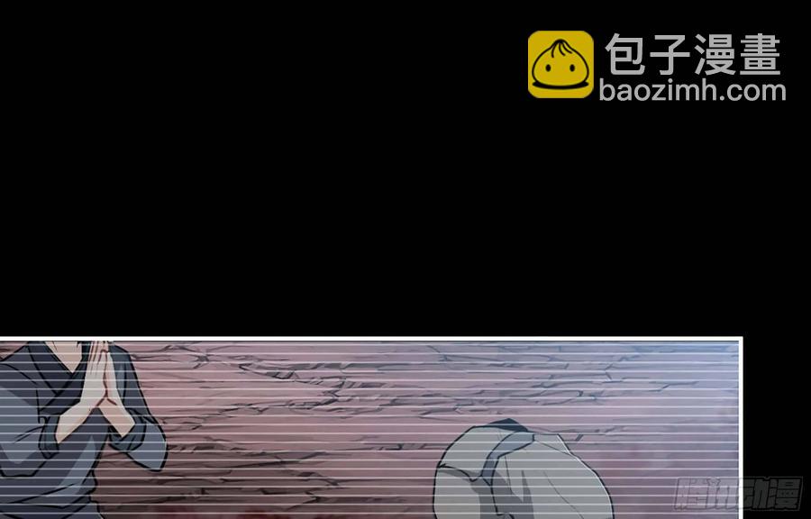 116- 告密计划(1/2)-第132话