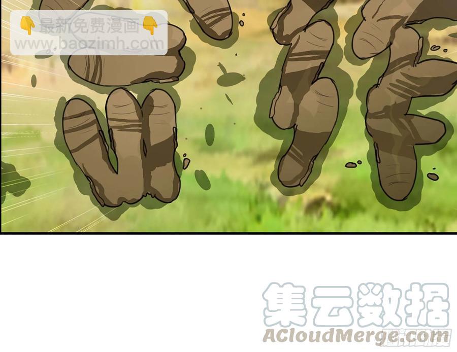116- 告密计划(1/2)-第132话