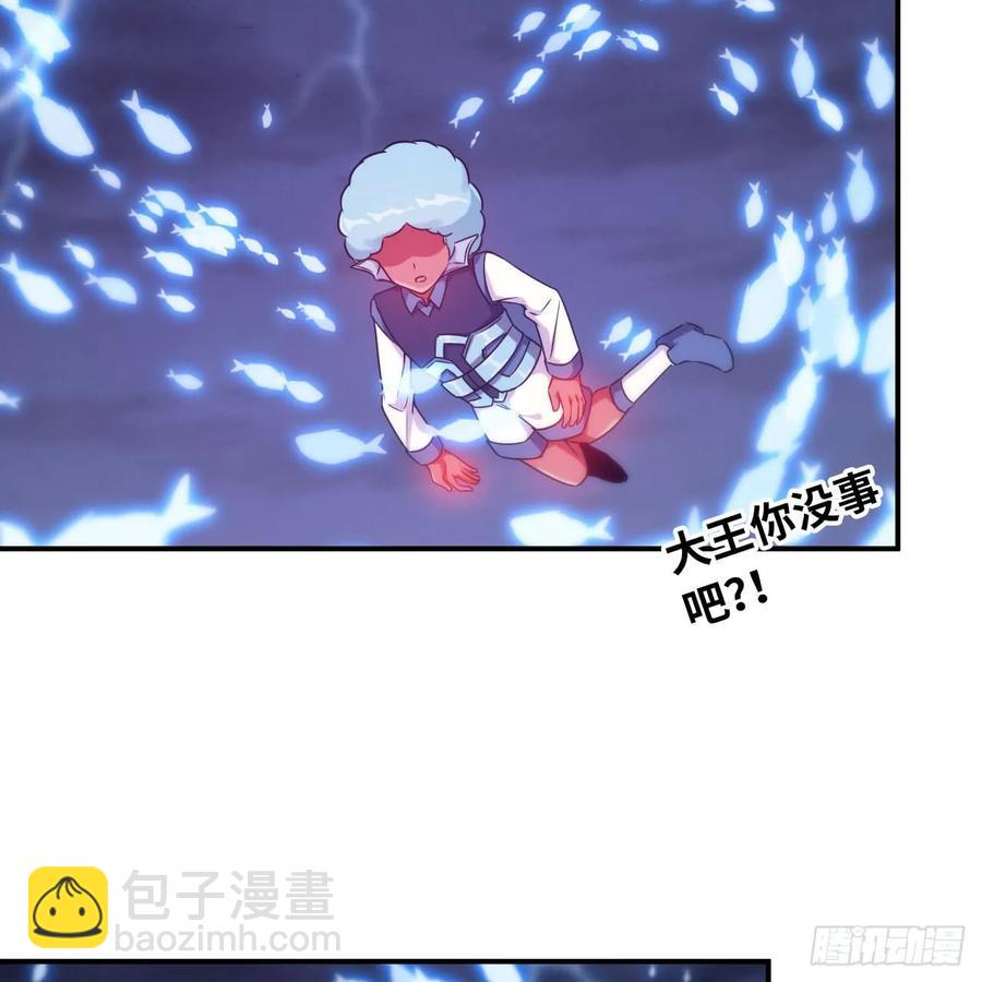 83-龙王的怒吼-第94话
