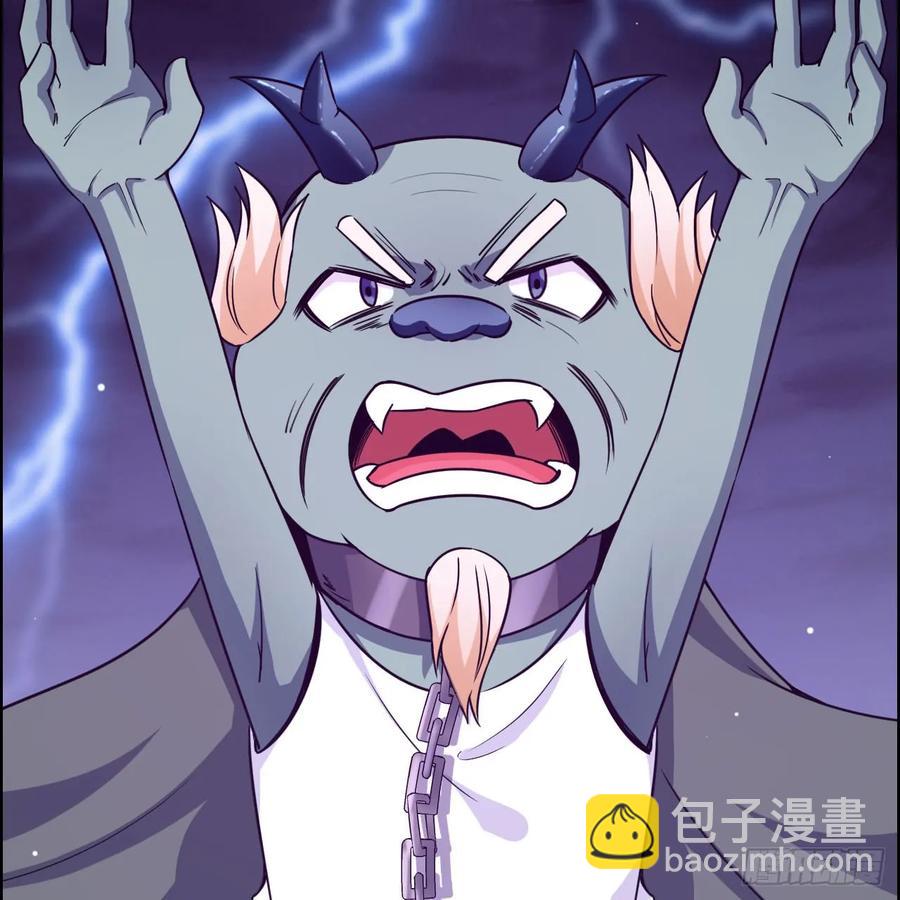 83-龙王的怒吼-第94话