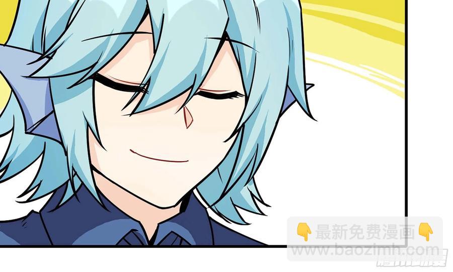 118- 计划确定(1/2)-第134话