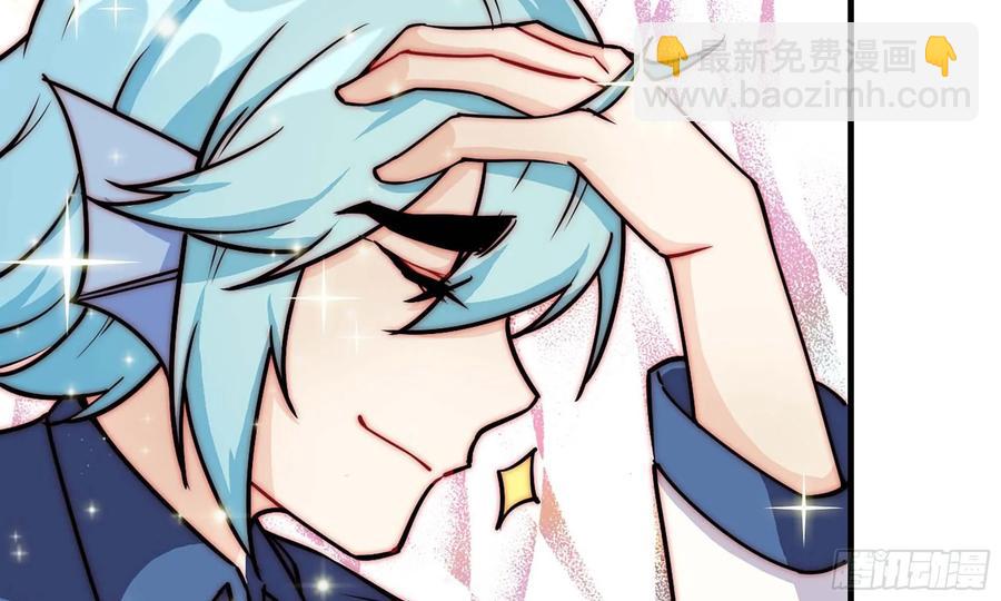 118- 计划确定(1/2)-第134话